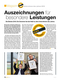 ED 02/2019 Screenshot